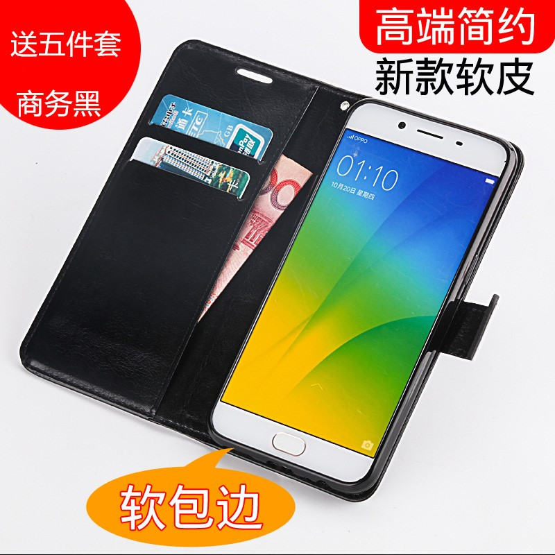 OPPOA7X手机壳A9A73翻盖K1A59S保护A57A37套A5a11男A83A91女a3A77 金色 OPPO A
