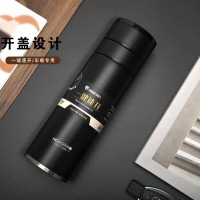 小窝厘华象 高档男士316茶水分离泡茶杯