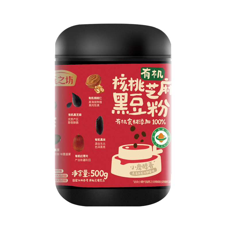 燕之坊有机核桃芝麻黑豆粉500g