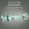 美的(Midea)塔扇ZAD09MA 电风扇 家用风扇 落地扇 轻音机械 电扇 无叶风扇 易拆洗 塔式高品质风扇