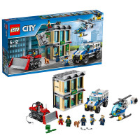 LEGO 乐高 City 城市系列 推土机抢銀行积木玩具 塑料材质 5-12岁 200块以上晒单图