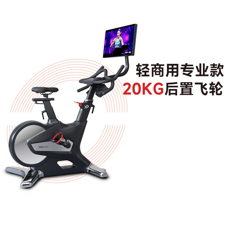 易跑动感单车幻影F5家用智能调阻室内自行车轻商用级健身车高清大图