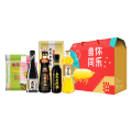 金龙鱼·鱼你同乐粮油礼盒A2