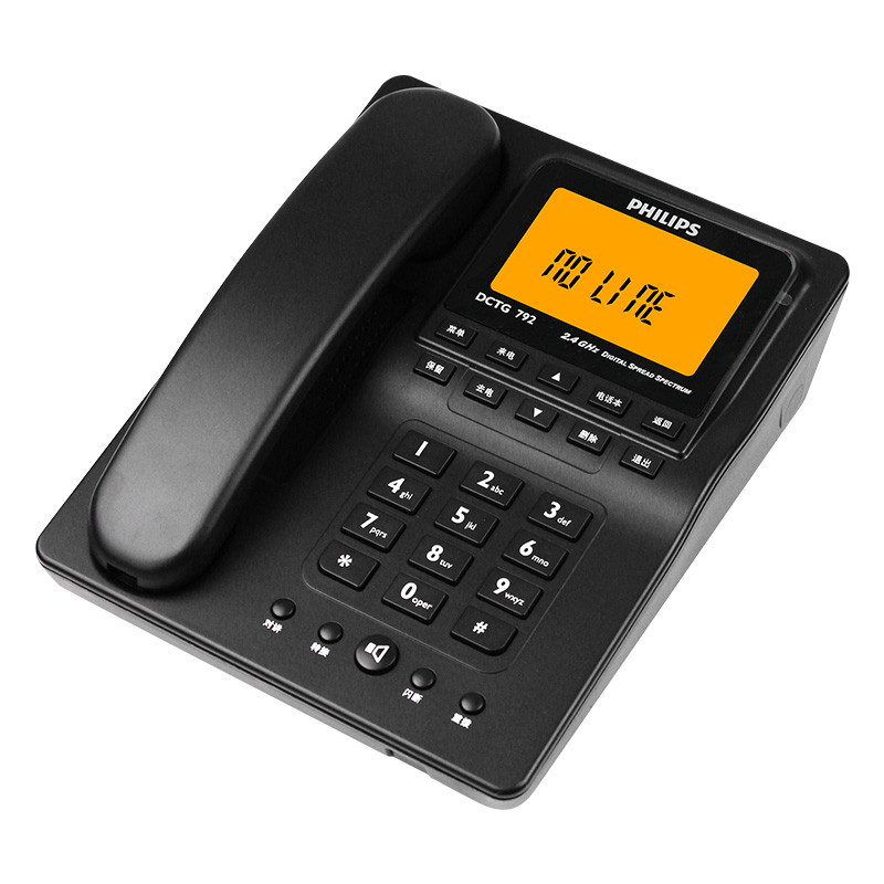 飞利浦(philips)DCTG792 数字无绳电话一拖二子母机 套装 来电显示无绳座机 (蓝色)高清大图