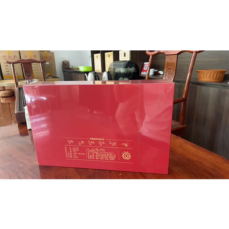 蕴慧红茶150g(5克x30泡)正山小种 源自世界红茶发源地 中国·武夷山高清大图