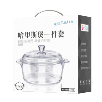 礼促优选哈里斯一件套