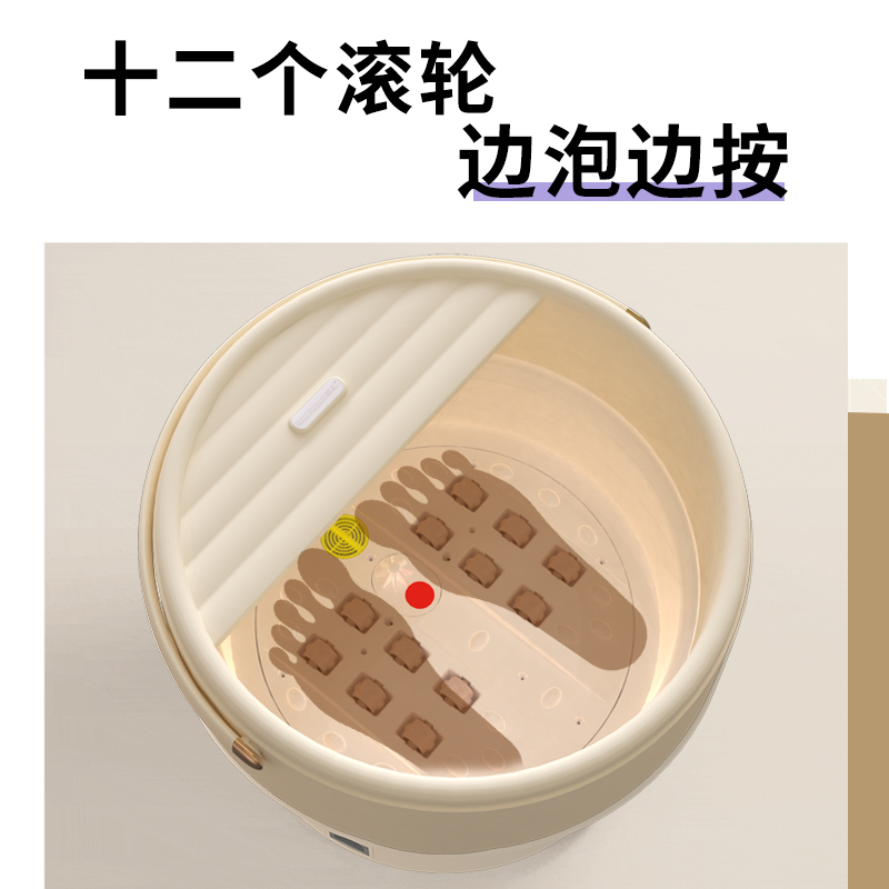 和正 足浴 器 足浴盆 泡脚桶 洗脚盆恒温加热脚动按摩泡脚盆足疗高深桶 HZ-Z1!高清大图