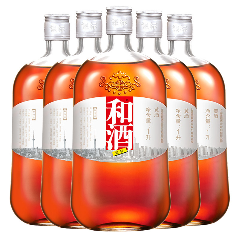 和酒 上海老酒 新银标 13度 半干型黄酒 1000ml*6瓶 黄酒 整箱装 家庭装