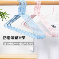 名创优品(miniso) 防滑浸塑衣架10支装(蓝色)