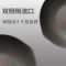 苏泊尔(SUPOR) 不粘锅 火红点钛磨力炒锅家用不沾锅煎炒锅燃气灶电磁炉炒菜锅 超市同款炒锅NC32WA3