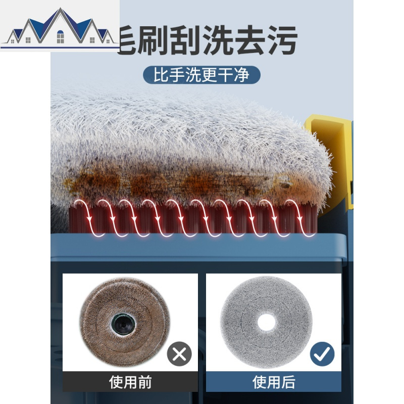 拖把杆旋转通用式拖布家用一拖净自动甩水墩布拖地单桶懒人免手洗 三维工匠
