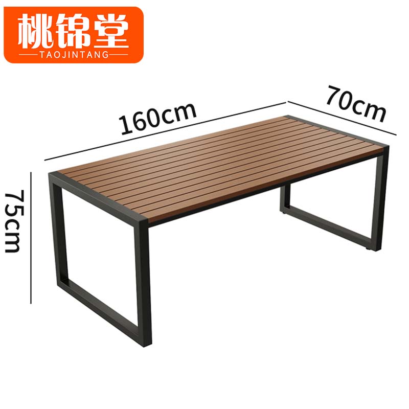 桃锦堂户外 桌椅高清大图