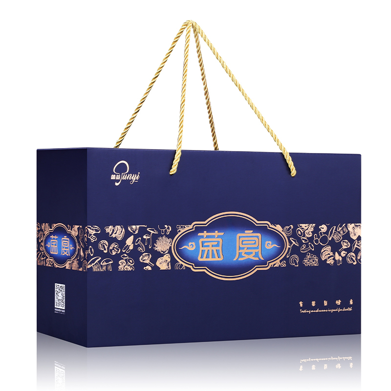 菌益 干货礼盒特产礼包桂圆红枣银耳羹伴手礼春节年货送礼佳品团购高清大图