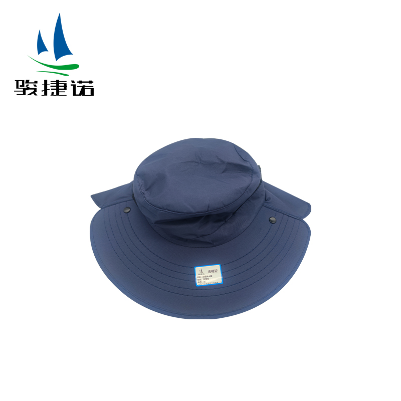 骏捷诺防晒渔夫帽藏蓝色/顶高清大图