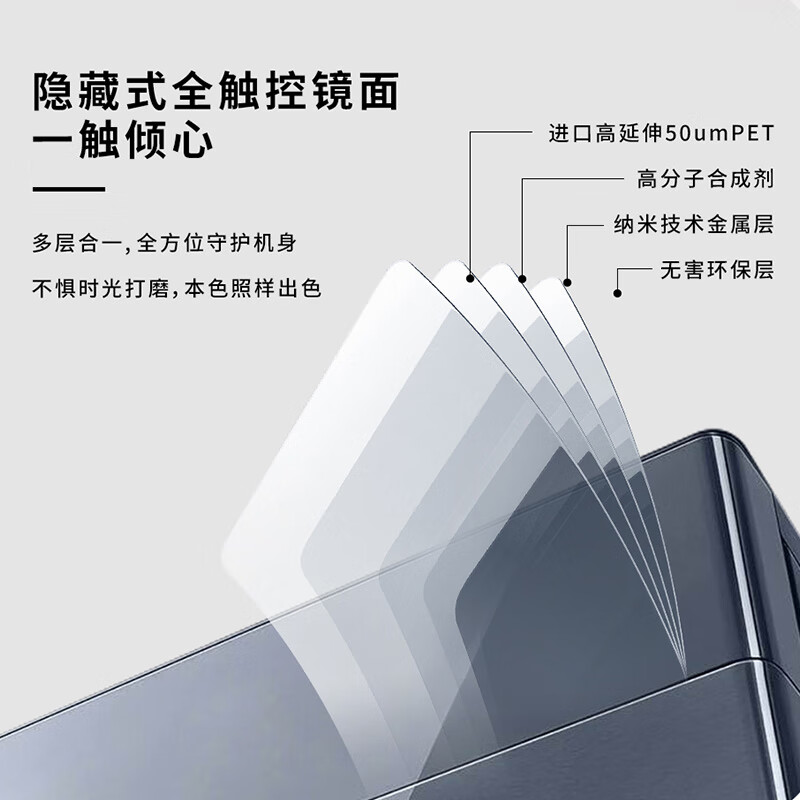 松下(Panasonic)NH-VH10B5P Venus纤镜系列10kg热泵烘护干衣机 原生级护衣 正反转 三变频高清大图