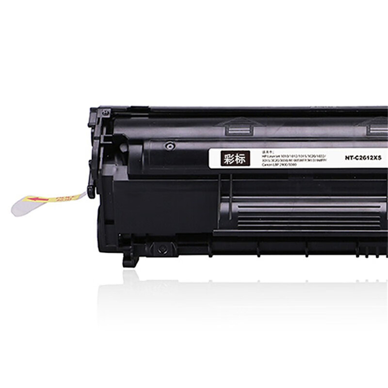 彩标 NT-C2612XS 约3000页 适用于 HP 1010 1015 墨粉盒 (计价单位:只) 黑色高清大图