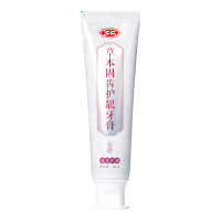 汇仁草本牙膏牙粉植物精华去黄祛口臭牙垢口腔护理儿童成人通用