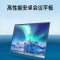 钉钉 智连 MAXHUB新品V5会议平板智能交互式电子白板触摸多媒体一体机55寸