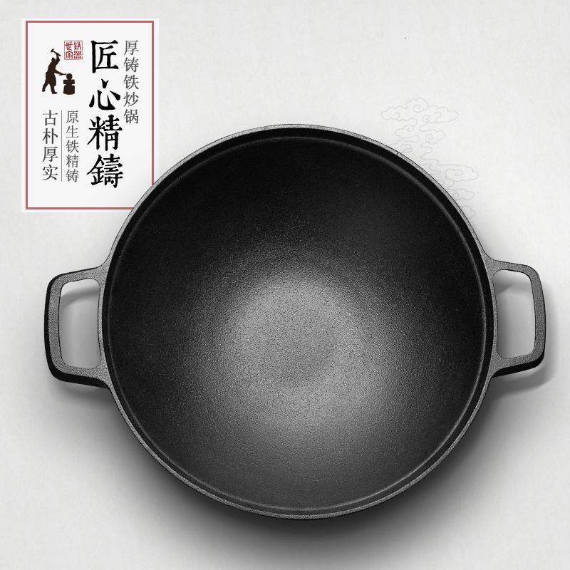 [新品]炊大皇(COOKERKING)炒锅 铁器世家二号双耳炒锅 精铸铁锅无涂层铁锅 C36ATQ2 30cm单柄铸铁锅高清大图