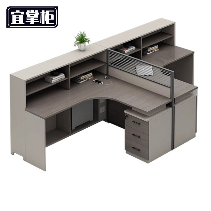 宜掌柜 办公屏风桌高清大图