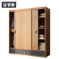 宜掌柜衣柜 木