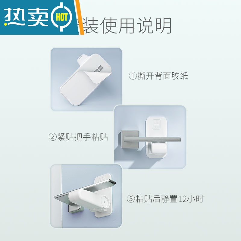 显彩房门安全锁器房间反锁门独居女生防盗单身公寓防猫开门卡扣儿童 [2只白色]门把手-安全锁房门安全扣高清大图