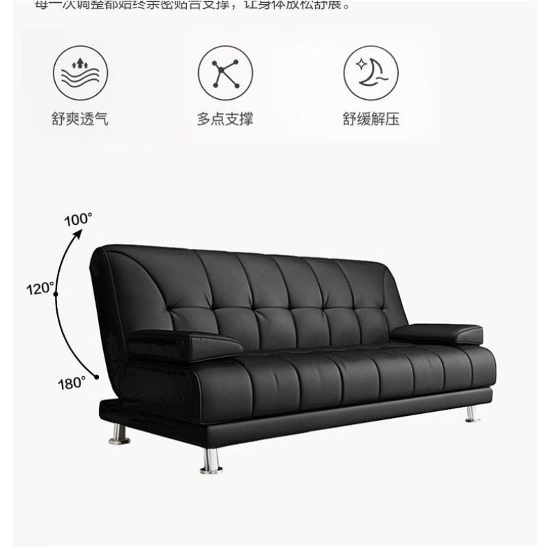 豫龙都沙发床1.8m张高清大图