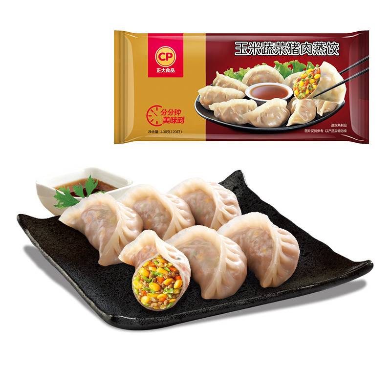 正大食品(CP)玉米蔬菜猪肉蒸饺460g高清大图