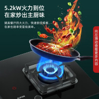 苏泊尔(SUPOR)NZ10+DB75烟灶套装套餐吸抽油烟机燃气灶套餐烟灶组合厨房套装新中式5KW大火力(天然气)