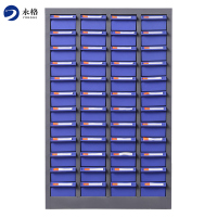 永格壁挂欧式金属整套五金小配件收纳柜铁质花园物料收纳柜文件柜48抽