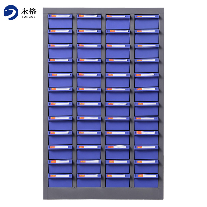 永格壁挂欧式金属整套五金小配件收纳柜铁质花园物料收纳柜文件柜48抽