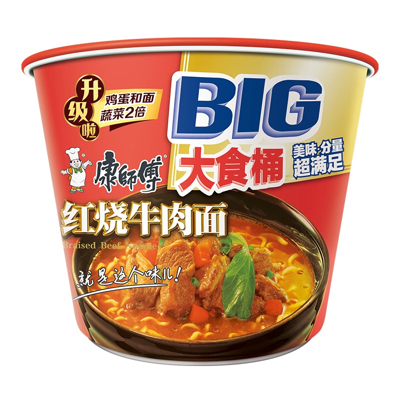 康师傅方便面 大食桶红烧牛肉桶面144g*12桶/箱高清大图