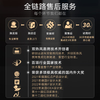 凯度(CASDON)T2E集成灶蒸烤一体集成灶一体灶 蒸箱烤箱一体式 抽油烟机套装(可备注液化气))天然气(左)