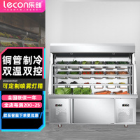 乐创(lecon)麻辣烫展示柜冰柜串串点菜柜冷藏柜保鲜柜冷冻柜冒菜展示柜 1.5米双压缩机[上冷藏下冷冻]拉帘款