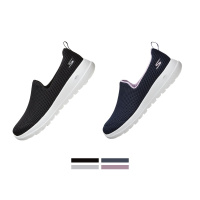 Skechers斯凯奇情侣鞋男女同款一脚蹬懒人鞋透气网布休闲鞋15637