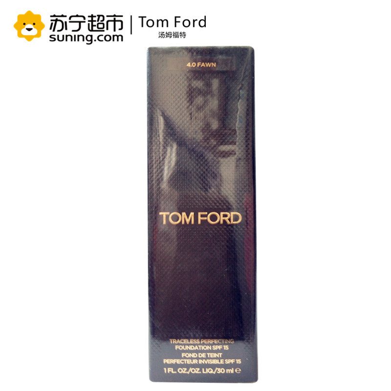 汤姆福特(Tom Ford)致臻无痕粉底液 30ml 03#4.0FAWN SPF15 滋润保湿 定妆 提亮肤色