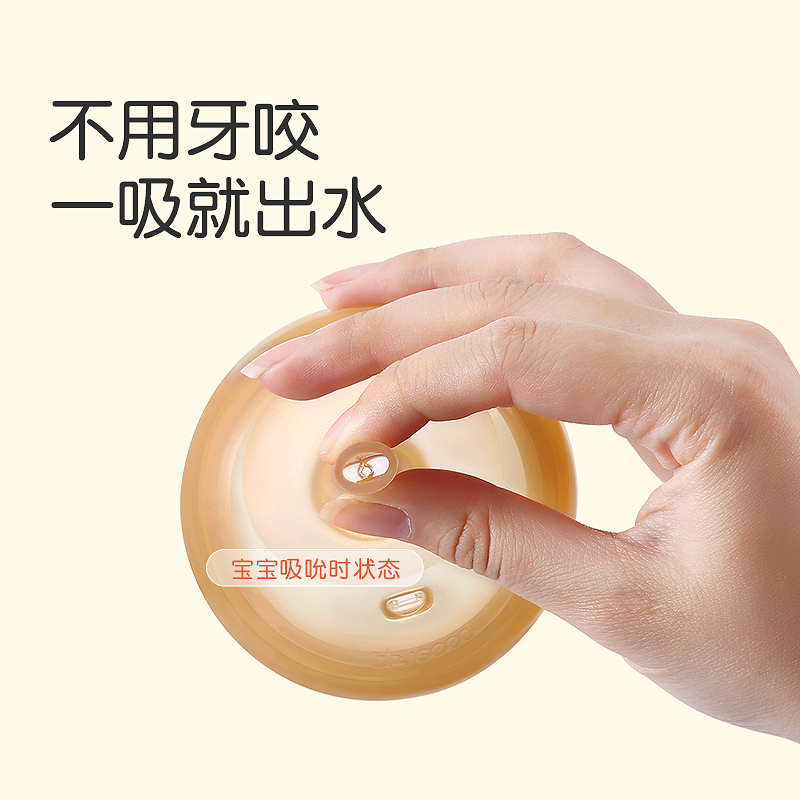 世喜学饮杯鸭嘴杯吸管杯儿童喝奶婴儿奶瓶大宝宝1岁以上水杯7-24个月