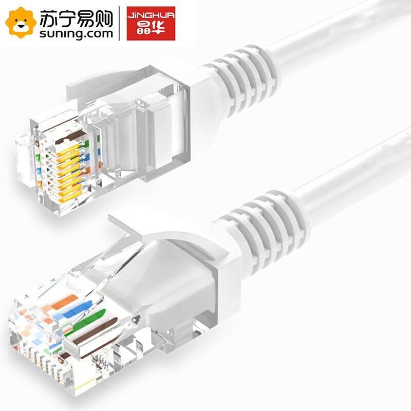 晶华 网线 超五类网路跳线 3米 单条装