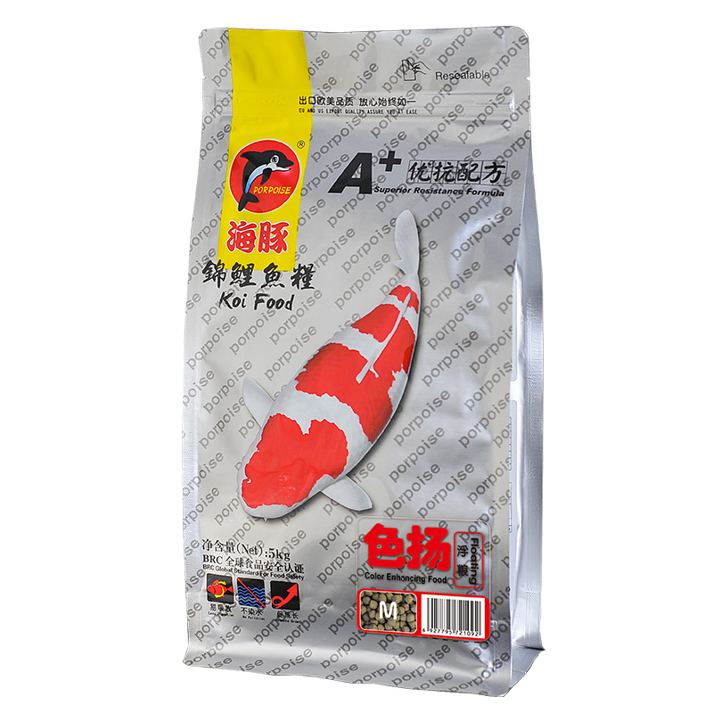茉写宠物日用锦鲤金鱼饲料育成色扬增体增色锦鲤鱼食颗粒锦鲤饲料不浑水 价格图片品牌报价 苏宁易购玖信宠物用品专营店