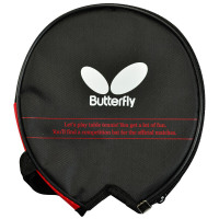 蝴蝶(Butterfly)乒乓球成品拍重心居中三星横拍直拍双面反胶攻守兼备5层合板底板兵拍单只TBC302 赠拍套