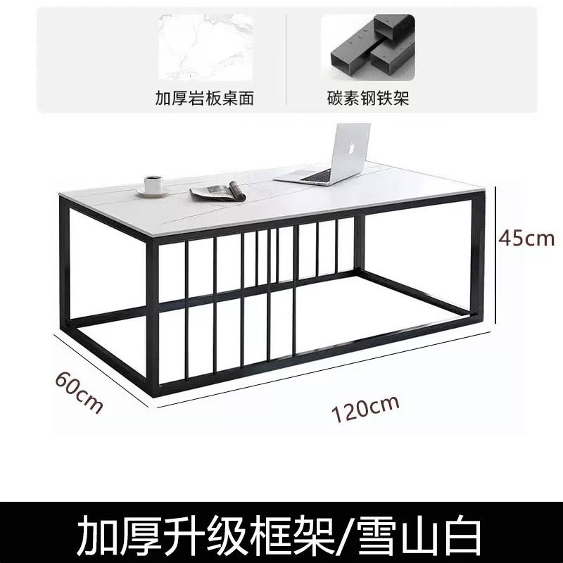 苏宁 质凡 办公家具现代商务接待会客长茶几 120*60*45cm高清大图