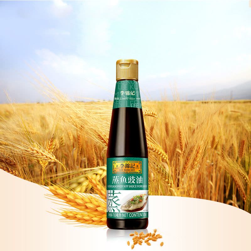李锦记蒸鱼豉油410ml/瓶图片