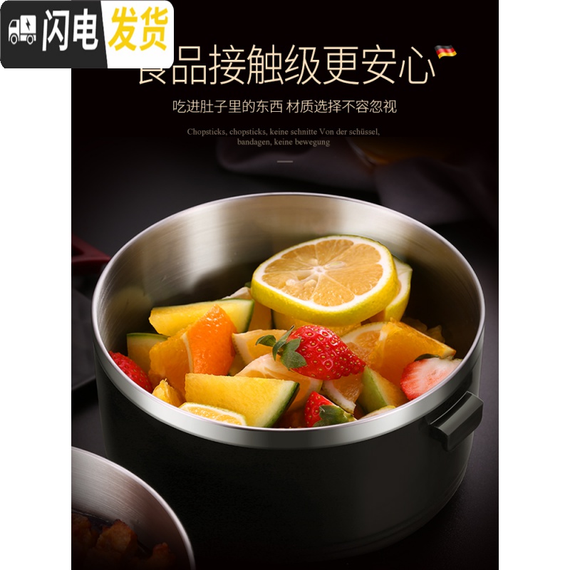 三维工匠304不锈钢饭盒小学生便当盒上班族餐盒套装食堂简约女 [魅力青]1层+送餐具高清大图
