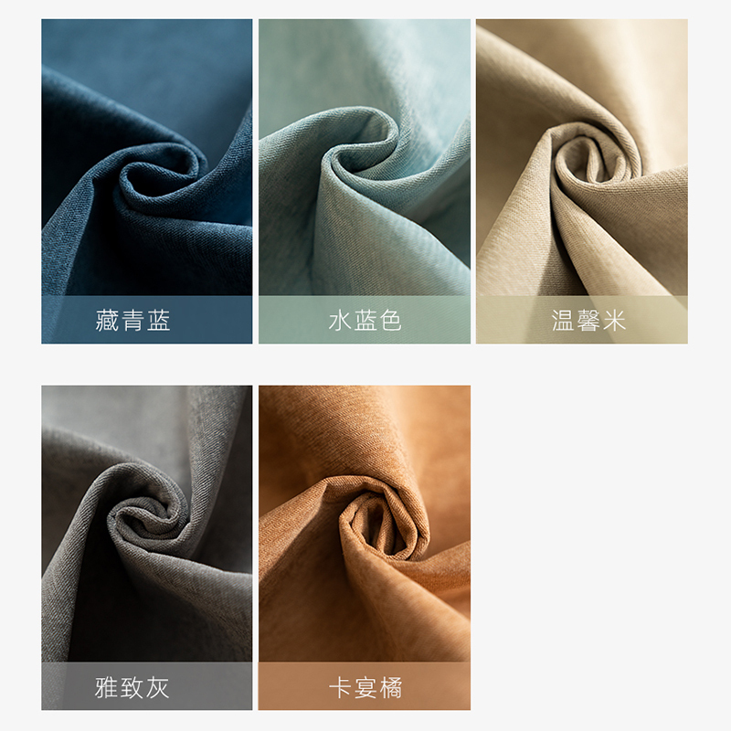 幸福派 四季防水隔尿沙发垫四季布艺北欧简约现代防滑真皮贵妃垫子沙发四季春夏季全包沙发套定做纯色支持定制罩套坐垫高清大图