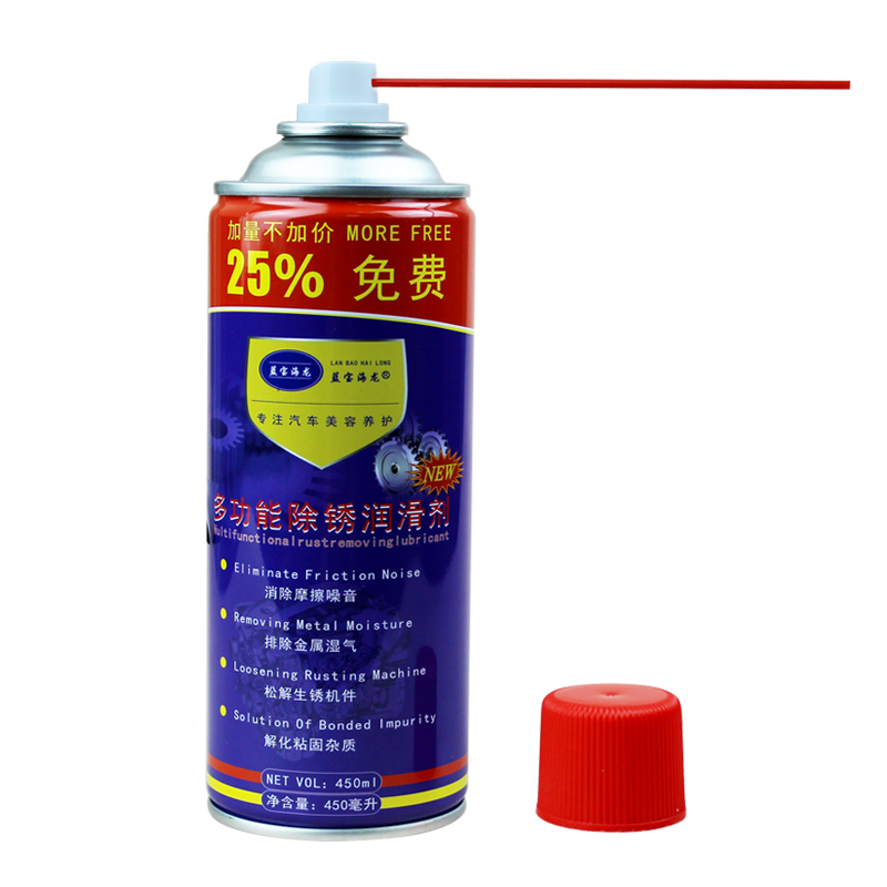 [1瓶]蓝宝海龙正品多功能除锈润滑剂 防锈剂 金属强力螺丝螺栓松动剂 生锈去锈剂 450ml*1