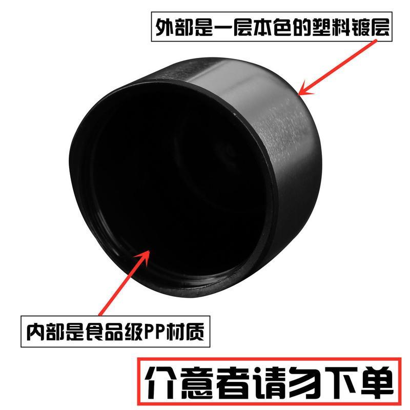哈尔斯子弹头塑料杯盖保温杯盖子保温壶防漏开关塞子水杯外盖配件 双层--浅蓝[适合500ML杯子]
