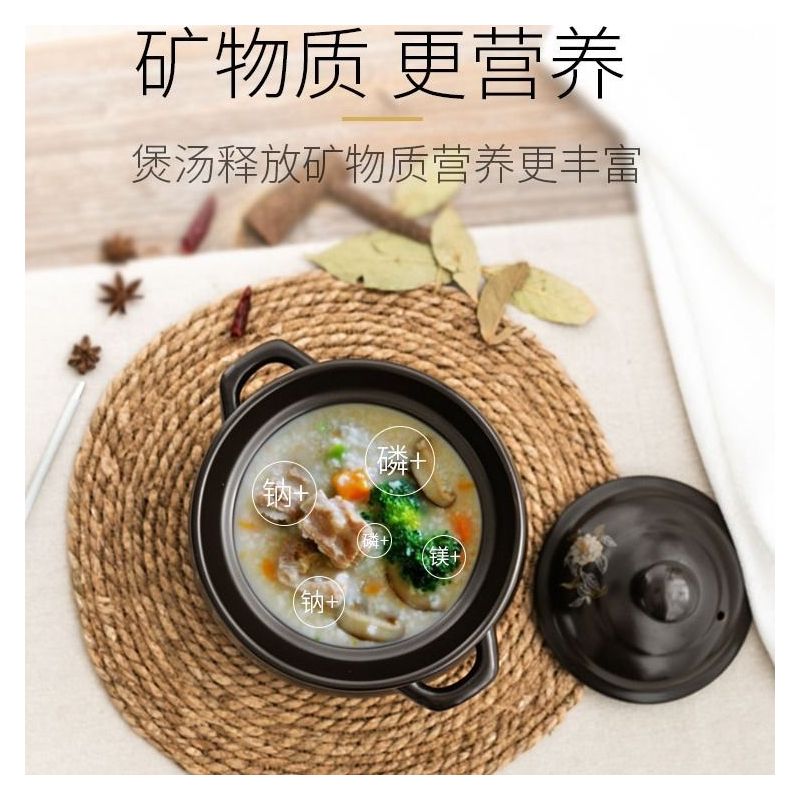 煲汤砂锅煲耐高温陶瓷煲明火燃煤气炖锅沙锅家用小石锅大容量