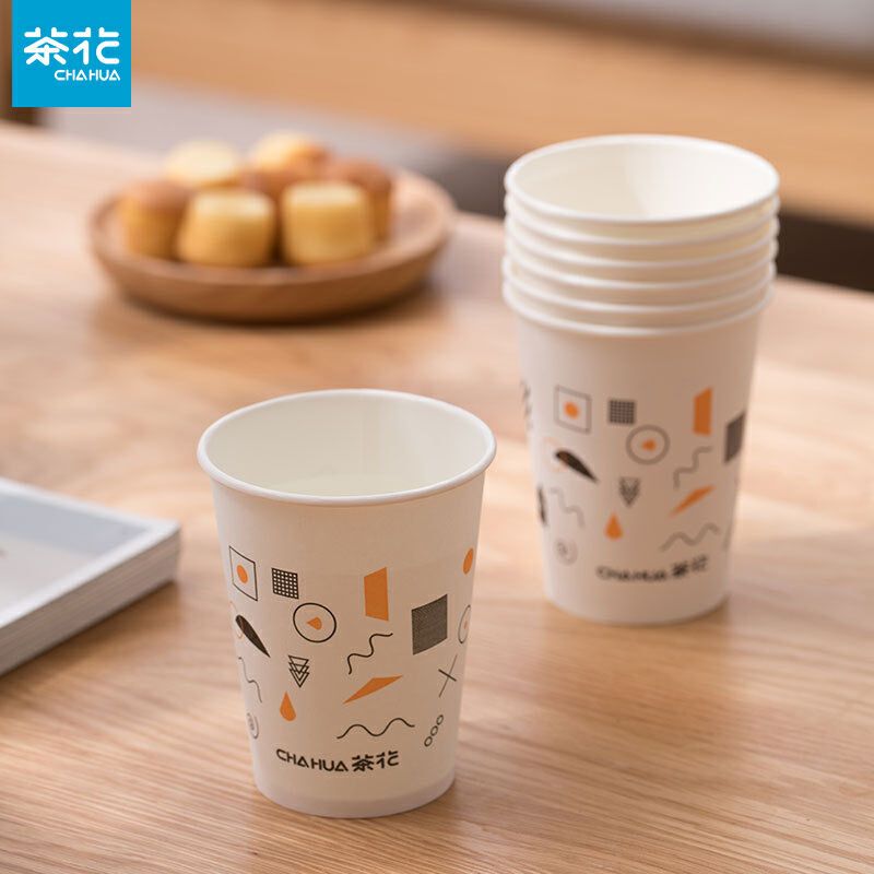 茶花 3103-A一次性纸杯180ml一包50只(单位:包)高清大图