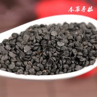 本草寻根 韭菜籽 250g 韭菜子 韭子精选男性滋补泡酒材料