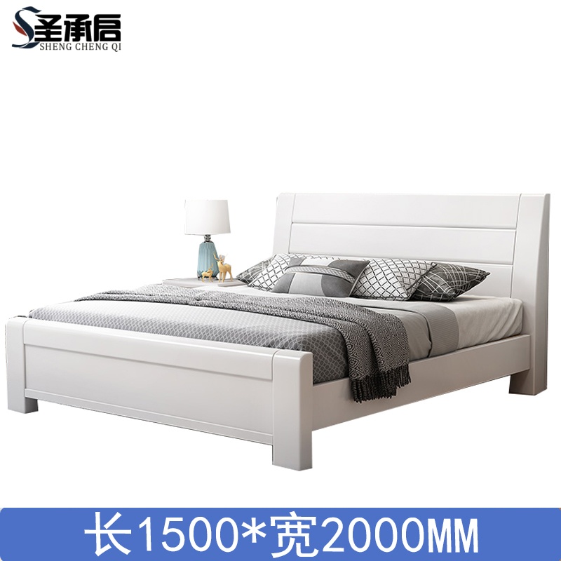 圣承启 公寓床 1.5*2m张高清大图